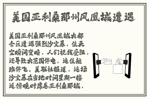 吃瓜网 - 免费吃瓜 黑料泄密 爆料曝光长清大学