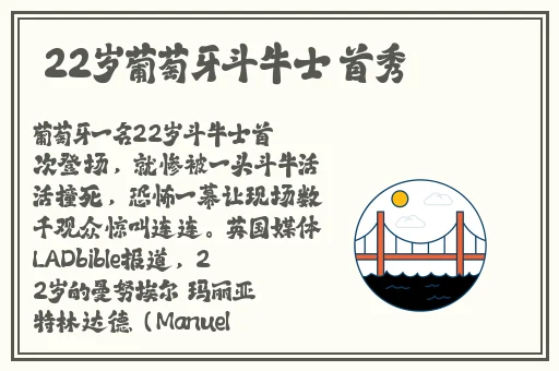 和搜子同屋的日子4高清